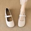 French Mary Jane Shoes Women Fairy Style One Buckle Shallow Mouth Flat Single Shoes Large Size Women's Shoes
