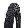Проволочная бусина Schwalbe Pickup 11159258 Black Reflex [подлинная] 20x2.15