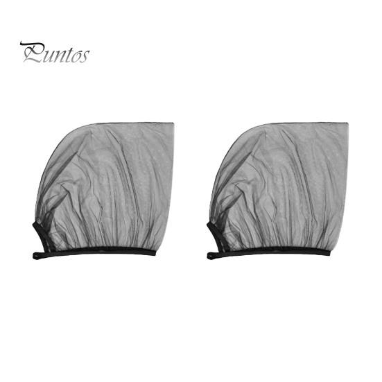 2 шт. солнцезащитные козырьки на боковое окно автомобиля, защита от ультрафиолета, защита от солнца, москитная сетка, занавеска от солнца на переднее и заднее окно автомобиля