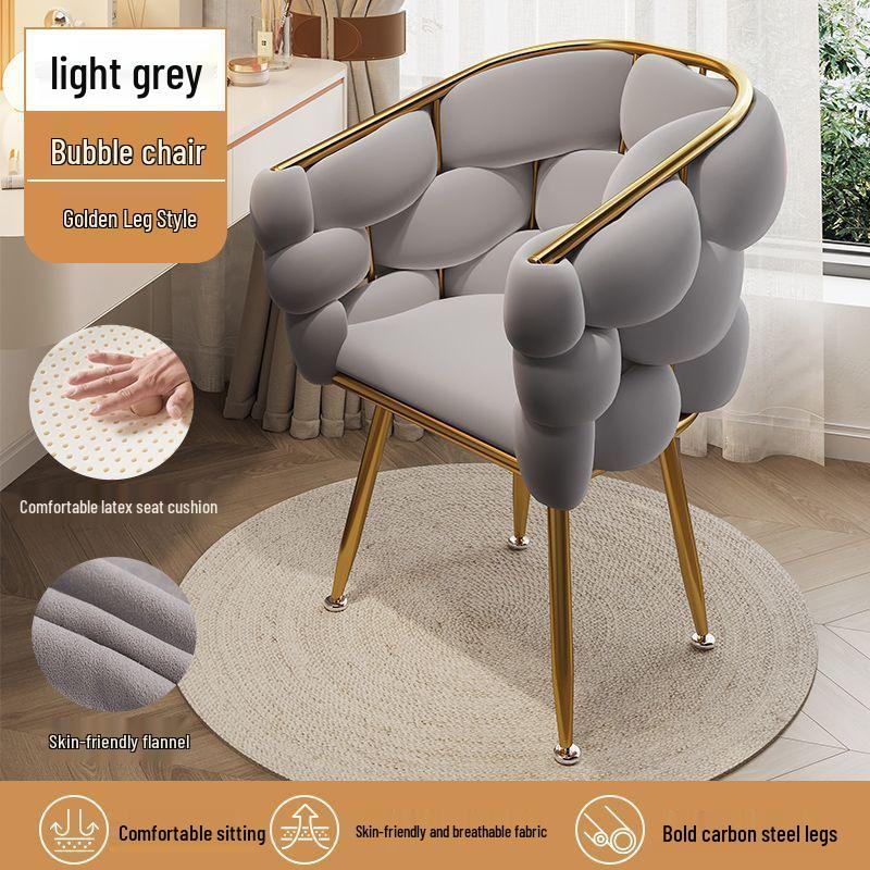 Light Luxury Cream Style Makeup Chair with Cute Backrest – Ideal for Girls' Bedroom & Live Streaming