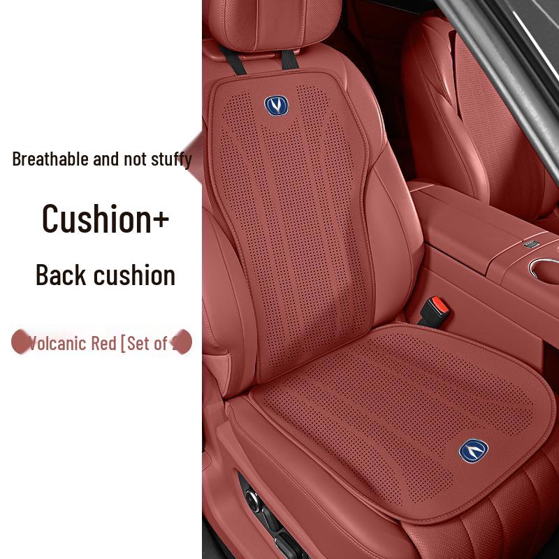 Ультратонкая всесезонная подушка на сиденье Changan EADO/UNI-V/CS35/CS75/CS55