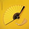 Jishan 10inch Blank Men's Folding Fan for Batik Painting, Calligraphy and Painting, Colorful Art Paper Fan, Gift Fan, Bamboo Fan