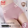 Mao Ren Women's High-Waist Tummy Control Pure Cotton Briefs
