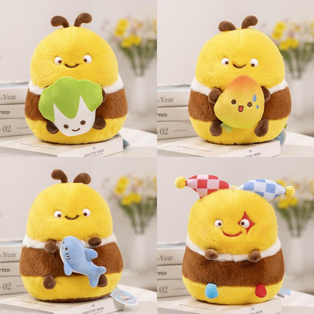 Charming Fluffy Plush Bee Doll Colorful Stuffed Animal Toy With Pp Cotton Filling