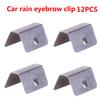 12 шт./лот Универсальные дефлекторы ветра/дождя в канал, монтажные зажимы, запасные части, клипса-дождевик
