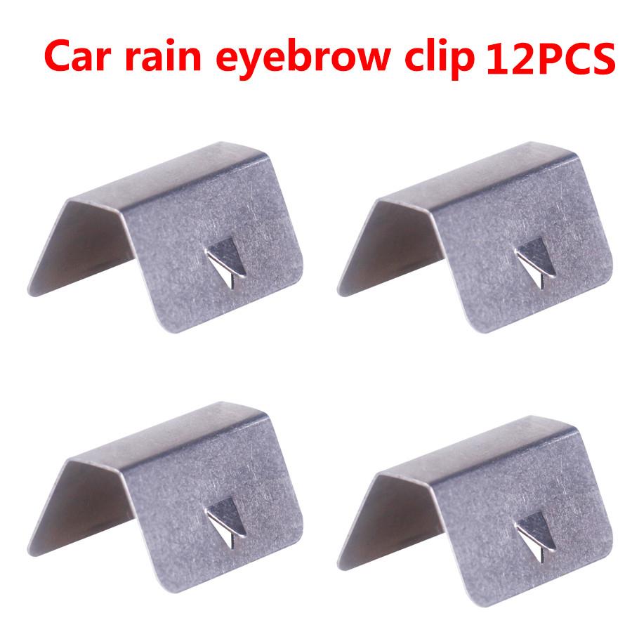12 шт./лот Универсальные дефлекторы ветра/дождя в канал, монтажные зажимы, запасные части, клипса-дождевик