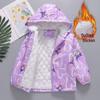 Girls' Kuromi Cotton-Padded Windbreaker Jacket - 2025 Autumn/Winter Children's Sports Top