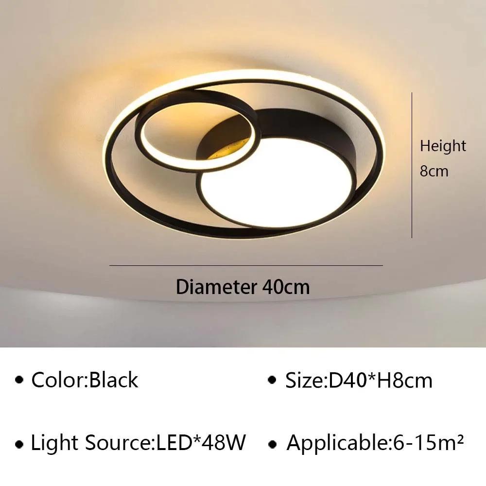 Современный светодиодный потолочный светильник для гостиной, столовой, спальни, прохода, детской комнаты, потолочный светильник для домашнего декора, внутреннее освещение