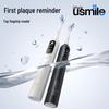USMILE Y10PRO MAX Smart Sonic Electric Toothbrush