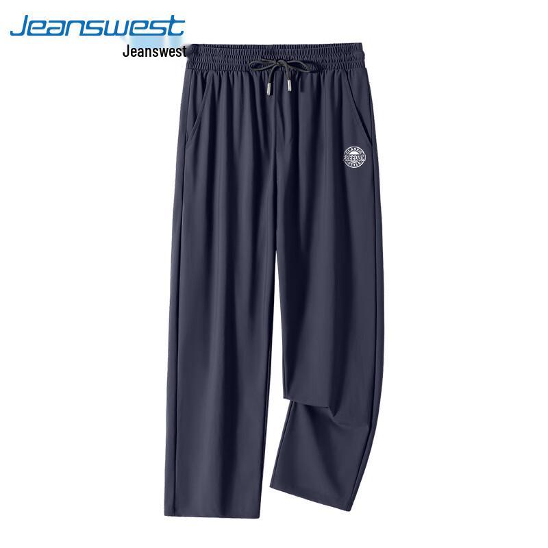Мужские брюки прямого кроя из ледяного шелка от Jeanswest