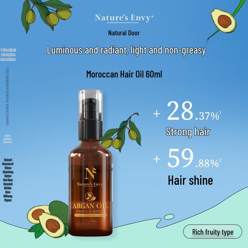 AOG Naturals Moroccan Hair Serum Oil 60ml