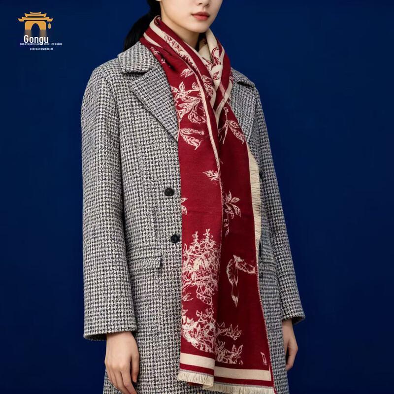 Palace Gift National Tide Autumn Winter Scarf