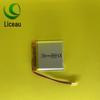 804040 Polymer Lithium Battery 1500mAh 3.7V for Bluetooth Speakers, LED Lamps, Wearables