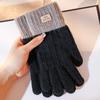 Thicken Knitted Gloves Warm Touch Screen Mittens Outdoors   Men Women