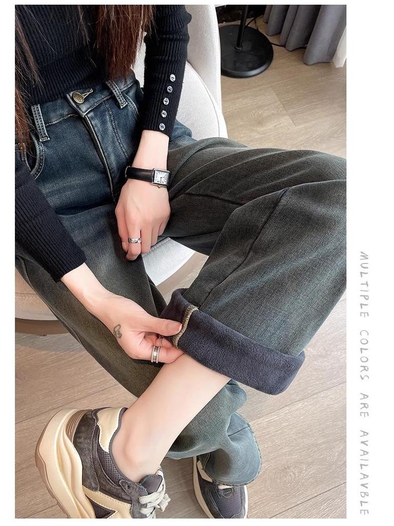 Женские плюшевые джинсы с высокой талией и широкими штанинами - Зима 2024 Ретро Прямые брюки