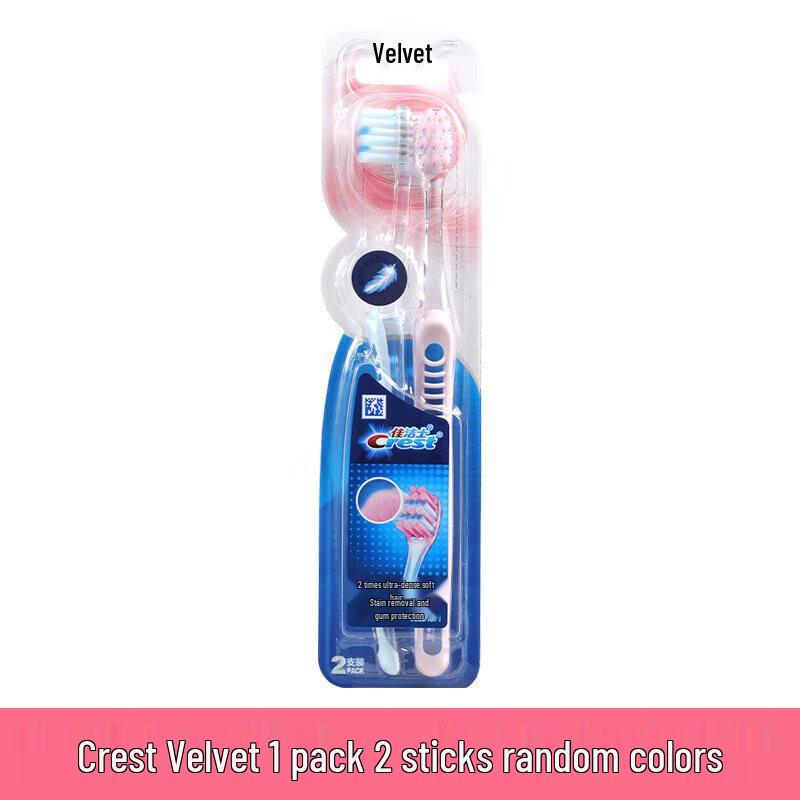 Crest Velvet Gum Care Toothbrush Duo Pack
