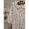 Chocola Bl Aesop Romper + Baby Gown Set  tnprqx071naSet 