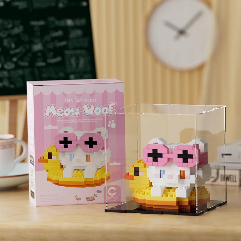Chao Le Chuang Meow Wang Micro-Particle Building Blocks: Puppy & Kitten Ornaments Toy Gift Set