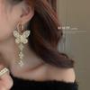 Серебряная Игла Алмазная Бабочка Супер Фея Умные Серьги Универсальные Длинные Серьги с Бахромой Преувеличенные Серьги