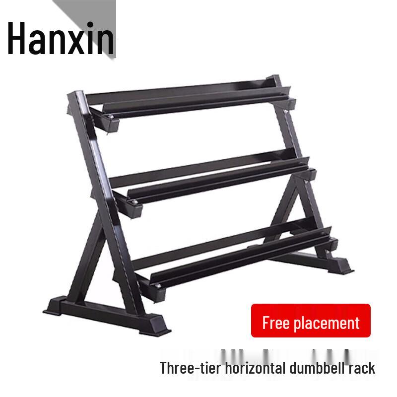 Стеллажи для хранения гантелей Han Xin Steel