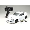 Yokomo GR Supra (белый) Полный набор радиоуправляемого дрифта 2WD (2025) RD2.0 База DPR-GRA90W