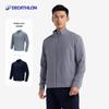 Мужская легкая дышащая спортивная куртка Decathlon
