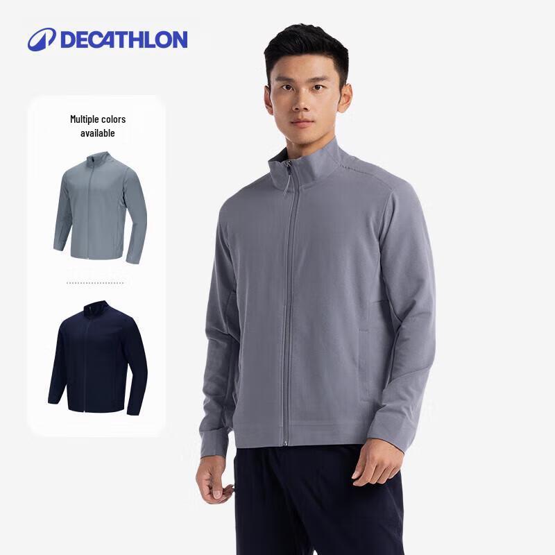 Мужская легкая дышащая спортивная куртка Decathlon