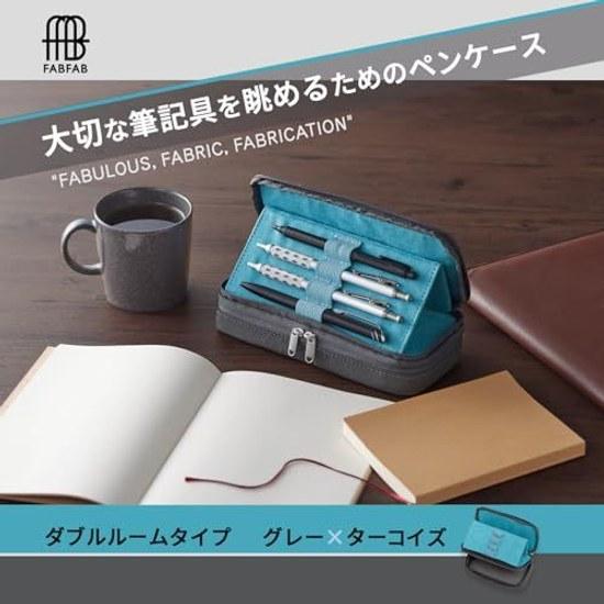 Plus Pen Case Pouch FABFAB Double Room Type