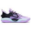 Баскетбольные кроссовки Li Ning Wade All Day 7 прочные дышащие низкие мужские кроссовки фиолетово-черные ABAT033-3