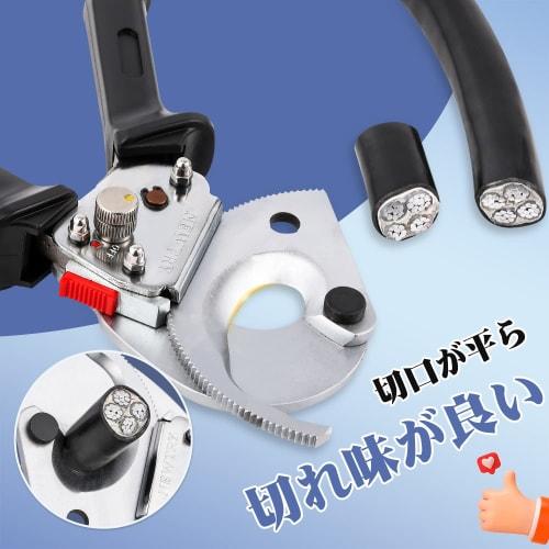 NEWTRY XLJ-D-500 Храповый кабелерез с выдвижной ручкой, кабельные ножницы и кабелерезы, режущая способность для медных и алюминиевых кабелей до