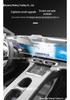 Закаленное защитное стекло для навигации Mercedes-Benz GLC New Energy Electric