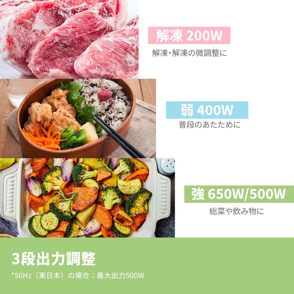 Microwave Oven 17L Turntable Single Function Hertz Free Nationwide Compatible Year Manufacturer Black COMFEE‘ CF-AM202-BK [1 Warranty]