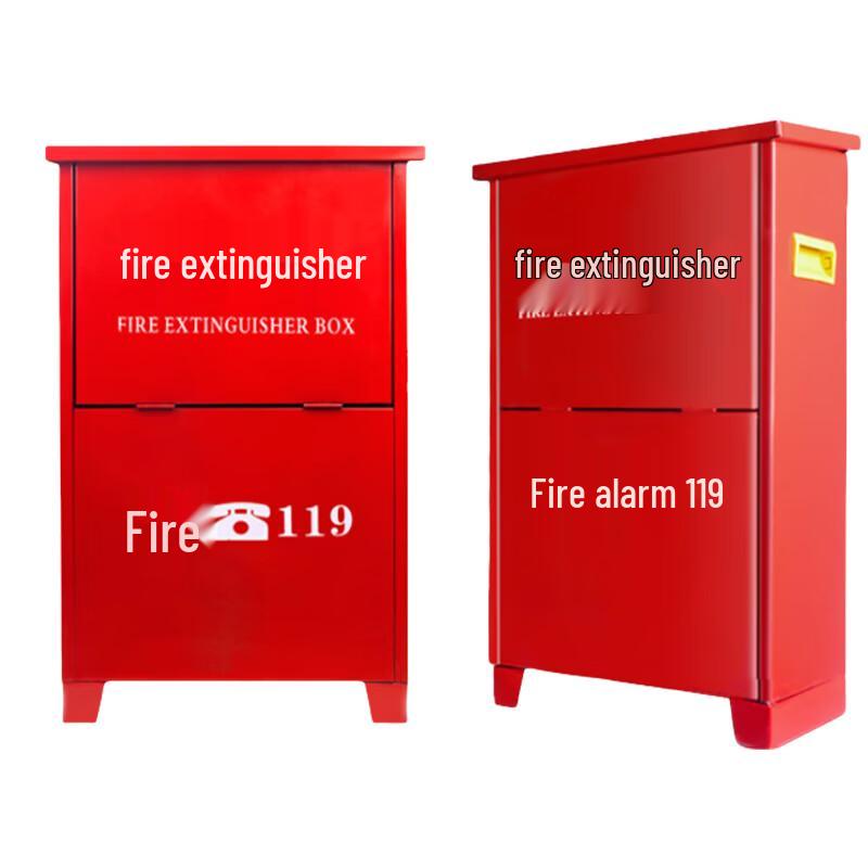Qitengbu Fire Extinguisher Cabinet