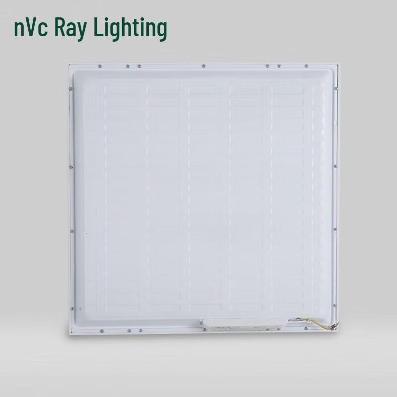 NVC LED Panel Grid Light