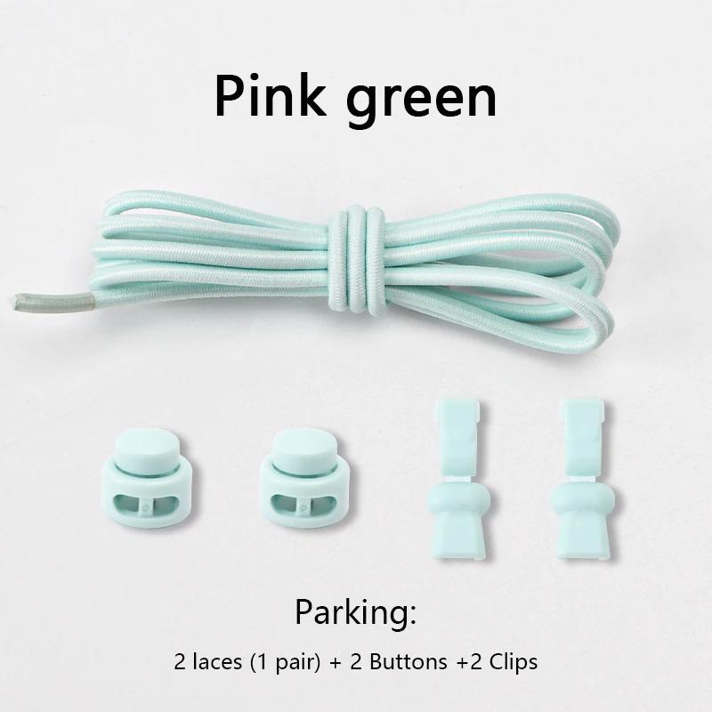 1 пара эластичных шнурков для кроссовок, шнурки для обуви без завязывания, унисекс, быстрые шнурки, круглые резинки, ленивые шнурки, спортивные шнурки