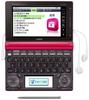 Casio Электронный словарь Exword Home Practical Model 100 2000 Literary 1000 Classic Phrases Rouge Pink Содержание, Работает, XD-D6200RP