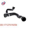 Резиновый шланг водяной трубы BMW E60, модель 17127519256.