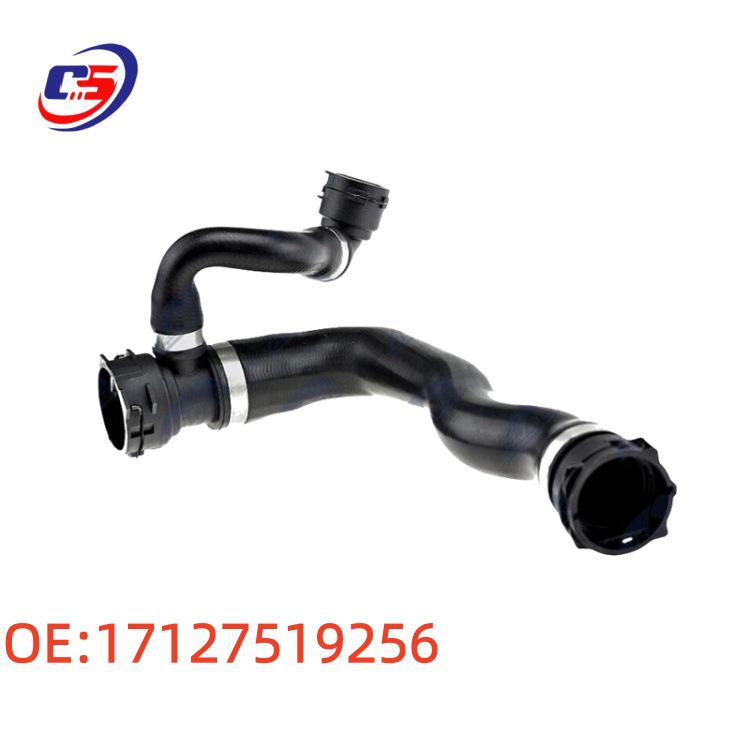 Резиновый шланг водяной трубы BMW E60, модель 17127519256.