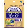 Kobayashi Pharmaceutical Nutritional Supplements Nutraceuticals Blueberry Lutein Meguthrinoki 60 Capsules Eye Strain Blueberr