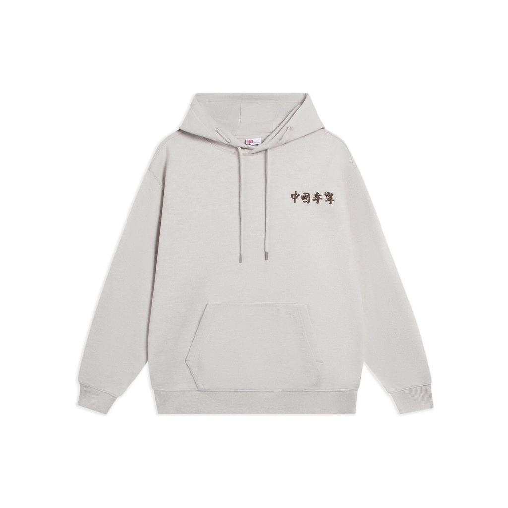 Li-Ning Vital Series Logo Embroidered Cotton Hoodie Unisex Tops Gray AWDSC97-2