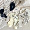Dongdaemun Women'S Socks Cute Cartoon Small Animal Embroidery Women'S Cotton Socks Medium Tube Socks Zhuji Socks Industry