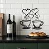 Простые наклейки на стену в виде кофейных чашек в форме сердца для украшения кухонной плитки