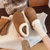 Retro and Versatile Off-the-beaten-style Slippers for Women, New Warm Cotton Shoes for Outerwear
