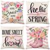 Watercolor Spring Plant Flower Pillow Cover Letter Flowers Home Cushion Cover Bedside Pillow Cover