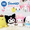 Мягкая игрушка персонаж Sanrio пушистая М милая подушка для объятий Хелло Китти Моя Мелоди Помпонпурин Синнаморолл Коричневый Кролик Почакко Куроми большая день рождения ребенок