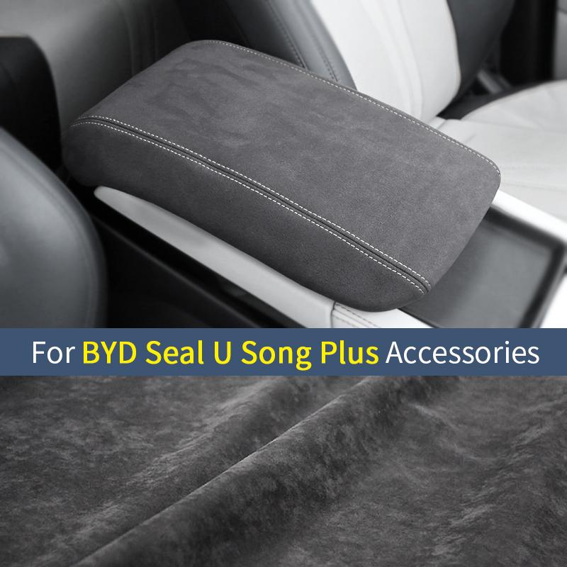 Защитный чехол для ящика для хранения подлокотника для BYD SEAL U dm i Song Plus EV Champion Edition 2022 2023 2024 Аксессуары для интерьера автомобиля