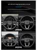 Compatible Baojun Steering Wheel Cover - Genuine Leather & Carbon Fiber for 730, 510, 560, 310W, 530, 630, 360, RS5 Models