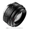 35 мм Z-крепление Черный SG-image F1.2 (2 года гарантии)