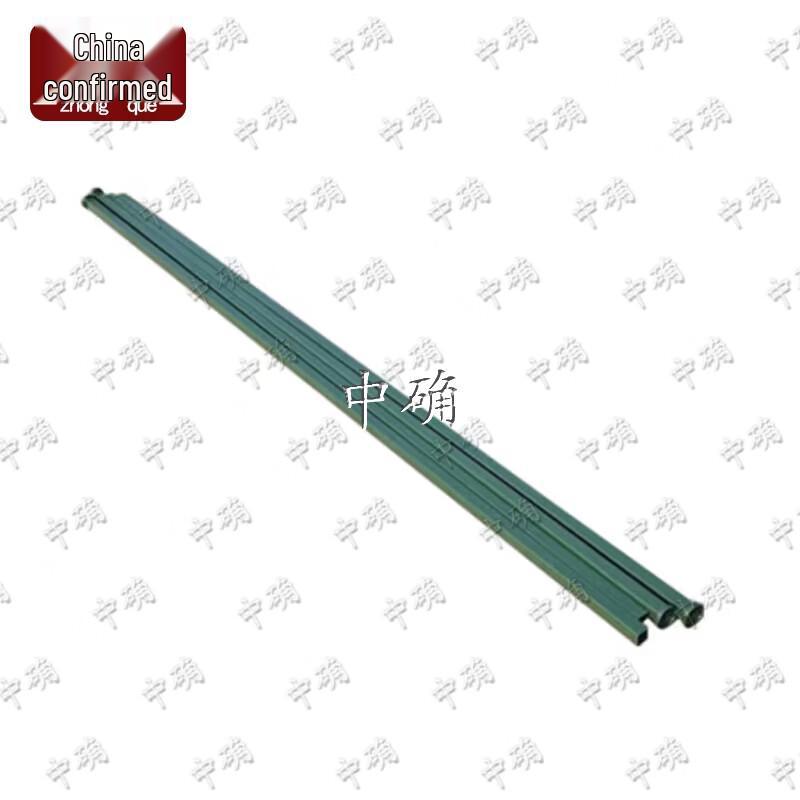 Zhongque 98-10 Winter Camouflage Tent
