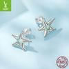 Серьги-пусеты 'Морская звезда' с инкрустацией симфоническим камнем, серебро S925, трансграничная модная бижутерия для ушей